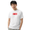 CON garment-dyed heavyweight t-shirt - Image 6